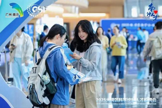 《嘉禾望岗》装得下多少青春回响 千万人的情感集纳地