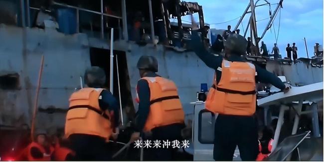 巡航画面首度公开！国旗与钓鱼岛同框 展现海警常态化巡航