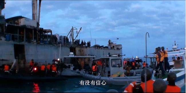 首次披露中国海警钓鱼岛执法画面 展现巡航常态