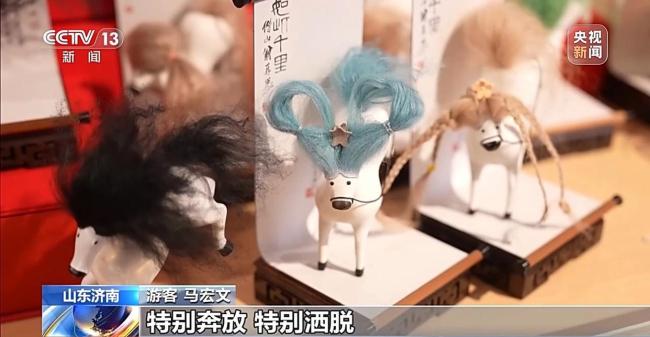 你也可以当马彪彪的发型“总监” 创意DIY乐趣多