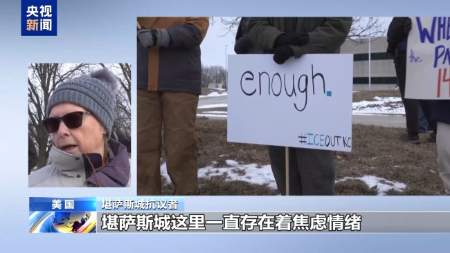 美多地爆發(fā)抗議活動(dòng) 反對聯(lián)邦人員暴力執(zhí)法