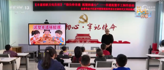 精细暖心实招“托”起“一老一小”