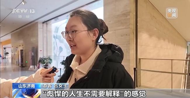 你也可以当马彪彪的发型“总监” 创意DIY乐趣多