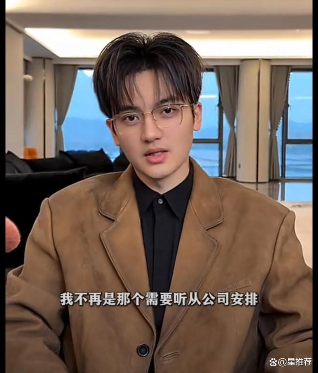 刘子瑞宣布退圈 回归家庭追求真实幸福