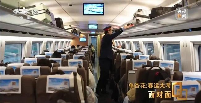 12306回应售票15天预售期能否延长