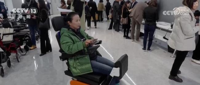 科技如何服务“银发族” 技术装备融合养老服务