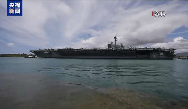 美伊博弈是否已进入新阶段 紧张局势升级引发关注