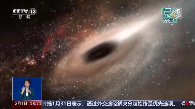 网传“地球将失重7秒”是真的吗？专家辟谣