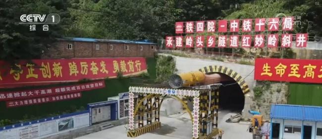 “物暢其流”為流動的中國增添澎湃活力