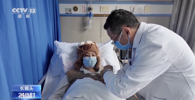 16岁女孩确诊荒废白血病 寻亲求生但愿