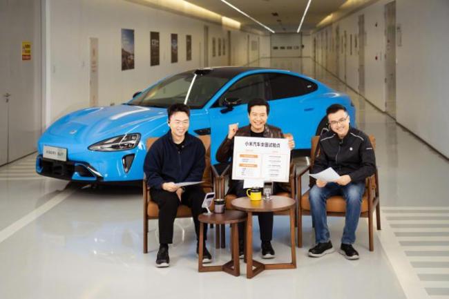 雷军发布小米汽车试验室直播总结 揭秘研发测试全过程