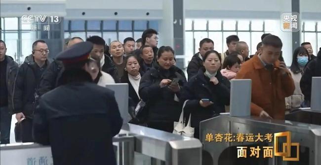 12306回应售票15天预售期能否延长 平衡需求与运力适配