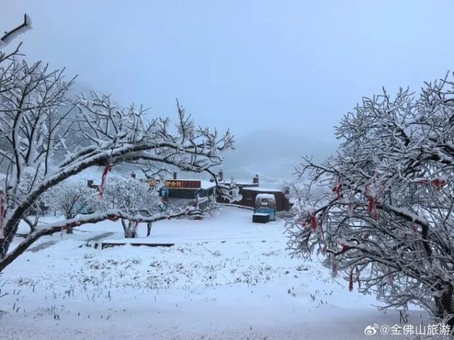 重庆2月天气如何？春节假期有雨雪天气 高海拔地区或现雪景
