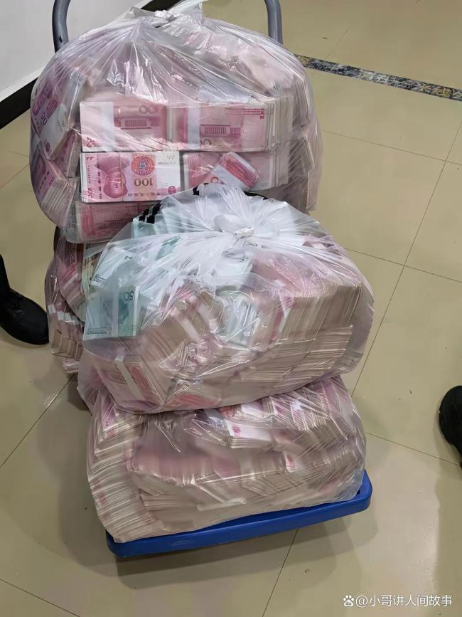 1.8億理財產(chǎn)品只剩44萬 銀行回應(yīng) 嫌犯失蹤甩鍋