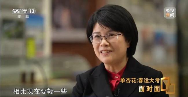 12306：第三方称提前多天预约是营销 实为商家噱头