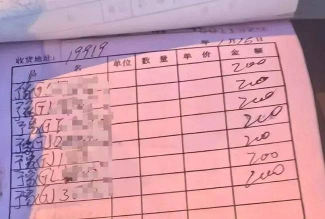 企业称为治理大气仅让新能源车入内 催生“换头”生意