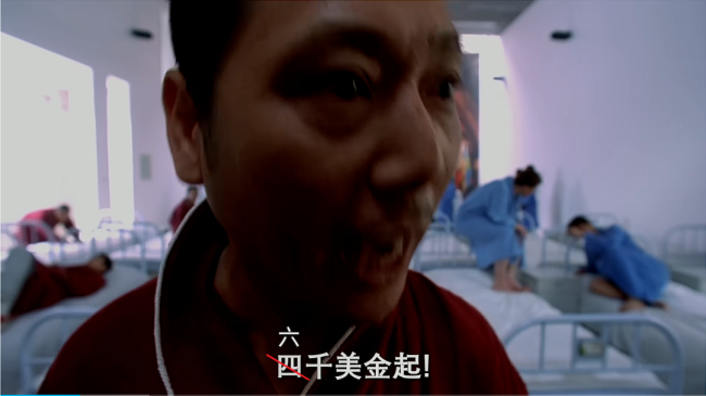 第一批重仓黄金的人,正排队“维权”? 黄金爆雷引发关注