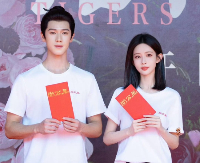 孟子义李昀锐竣事捧花 古装剧《尚公主》引期待