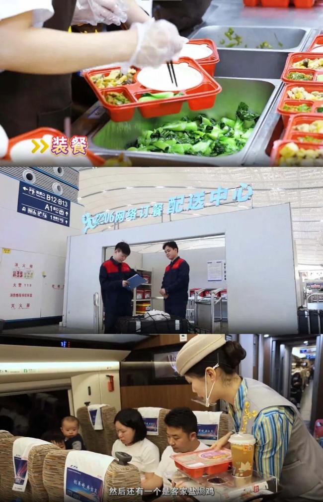 铁路餐车15元1份的现炒盒饭正在灭亡 诋毁绿皮火车的慢生涯