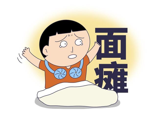 女子头发没吹干骑电动车导致面瘫 寒冷刺激引发神经损伤