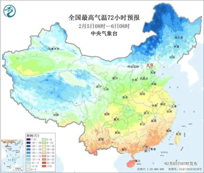 冷空气发货!多地将暴跌20℃ 后天起快速降温