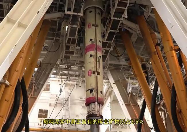 日本为何执意去南鸟岛6000米深海开采稀土泥？