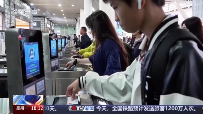 春运首日铁路预计发送旅客人次 客流稳步增长态势