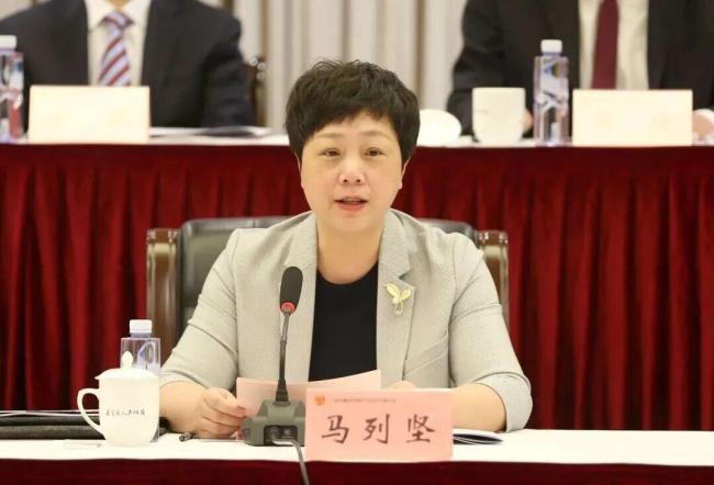 马列坚当选全国妇联副主席