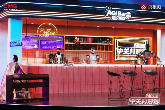 AI的春天在那处？在央视频《中关村对话·AI迎春夜》！