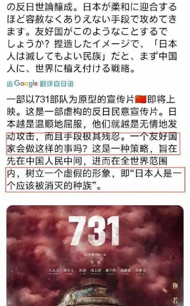 萝莉岛真正的受害群体无人问津 权贵庇护下的黑暗产业链