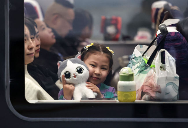 2026年春运开启 “流动的中国”充满活力