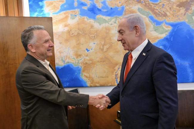 美伊局势变数频生 又发生两起军事摩擦 谈判安排再生变数