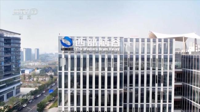 加快场景培育 打通前沿科技落地“最后一公里”