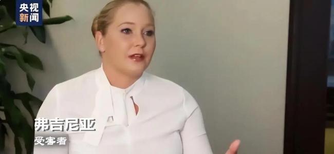 萝莉岛真正的受害群体无人问津 权贵庇护下的黑暗产业链