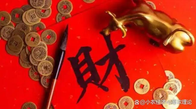 腊月十六尾牙节 牢记1不出2不借 传统习俗迎新春