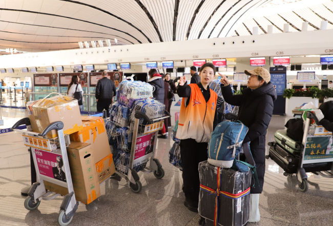 2026年春运开启 “流动的中国”充满活力