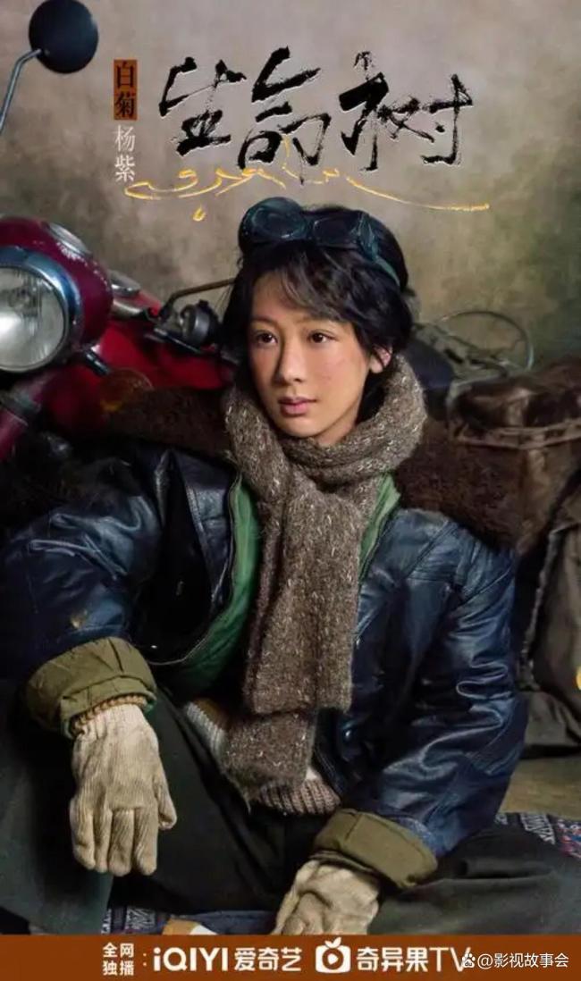 娱评人：不要因为题材错过《生命树》 慢热精品值得等待