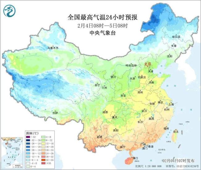 局地降温20℃！2月将有4轮冷空气过程！春运路上寒潮来袭，注意防范 气温先升后降