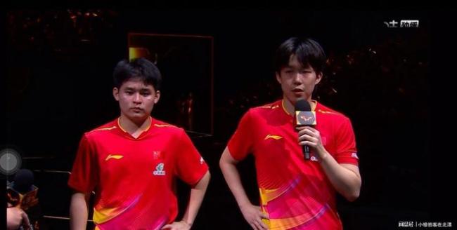 王楚钦夸赞林诗栋是十足主力 展现容颜与教养