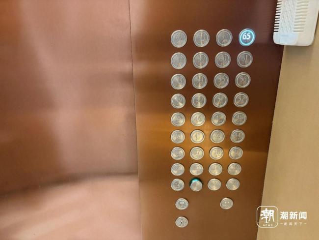 须眉住40层因每天等电梯20分钟卖房 告别漫长恭候