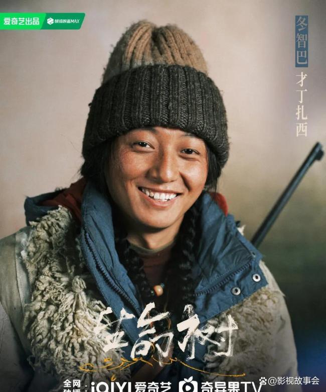 娱评人：不要因为题材错过《生命树》 慢热精品值得等待