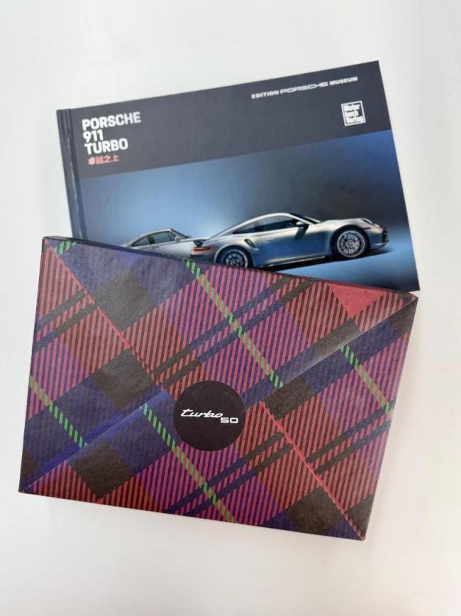 请为中国人出行的舒适度打分 参与调研赢好礼