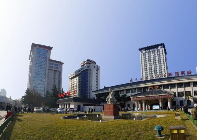 医院回应“暴露患者隐私部位” 直播事故引发争议