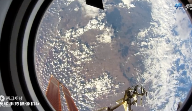 神21乘组带你看蓝星 分享太空美景！