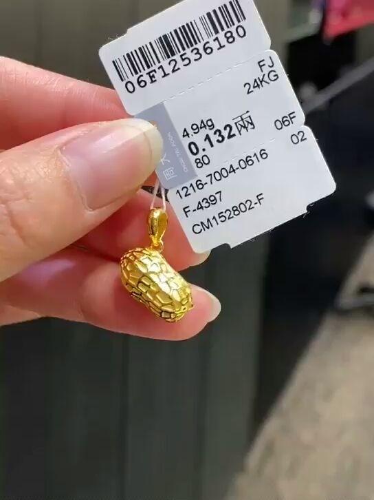 打金店金粉溶化后纯度不及9999 信任危急引关注