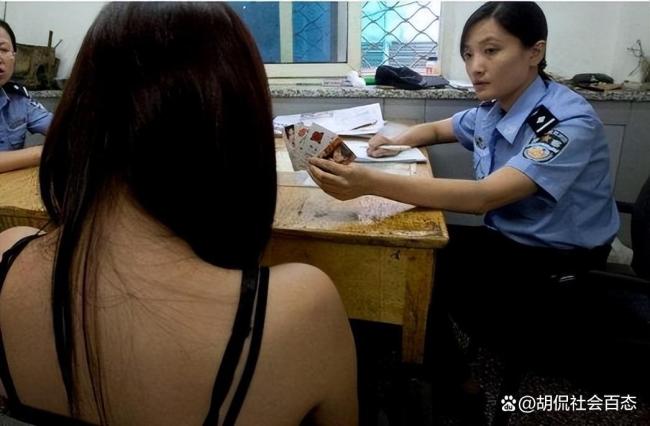 男子邀约卖淫女进行抢劫 网络招嫖背后的暴力犯罪