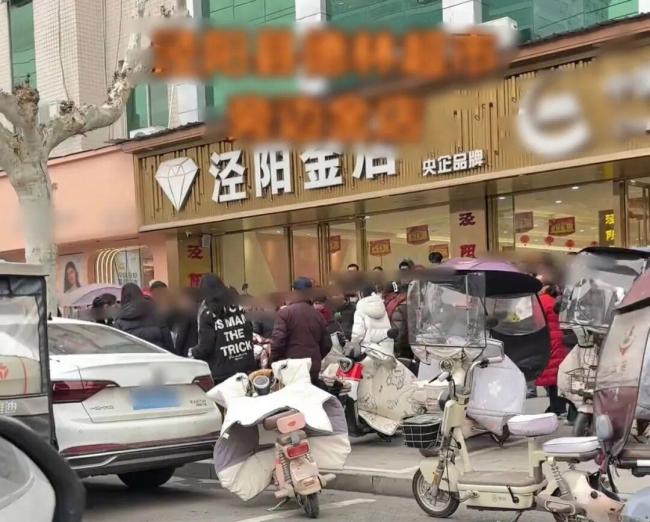 孩子私卖长辈20多克金镯，家长找金店退还被拒