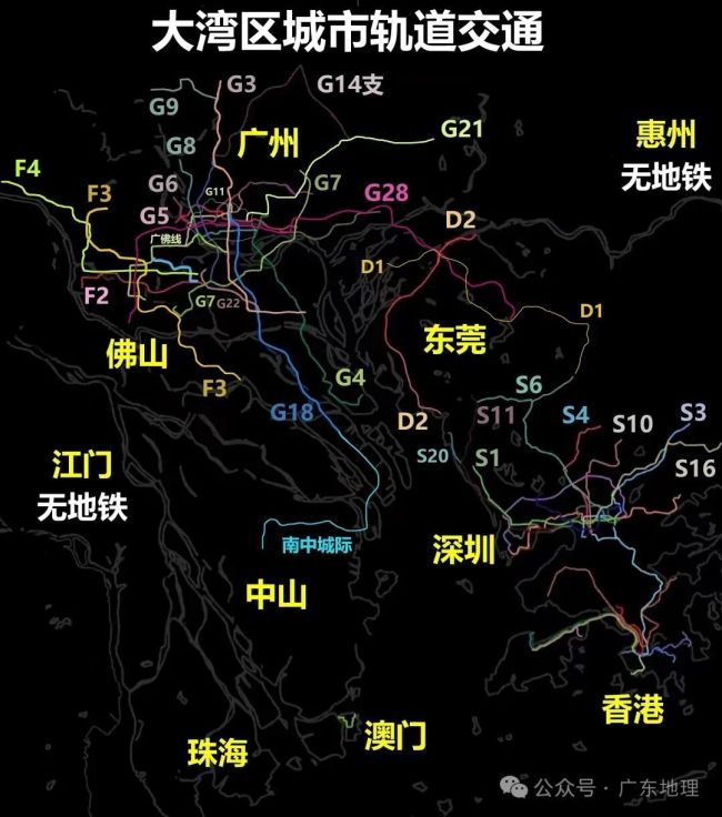 中国地铁10强城市，又变了 地铁竞逐战新格局