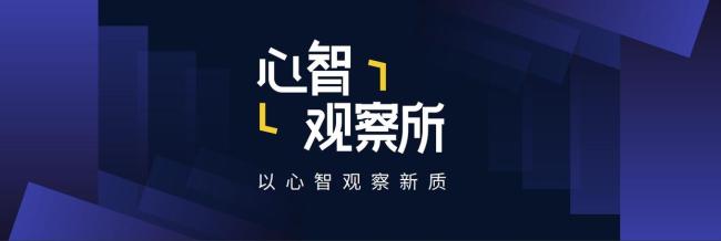 马斯克究竟想干什么 构建轨道智能生态