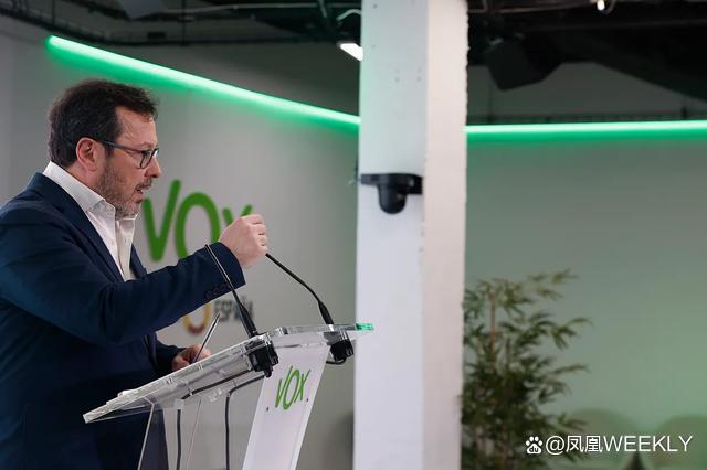 西班牙“大赦”非法移民引争议